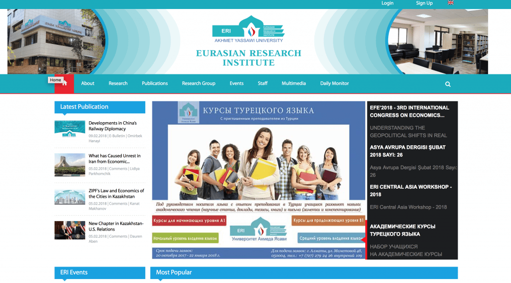 Avrasya Ara?t?rma Enstit�s�